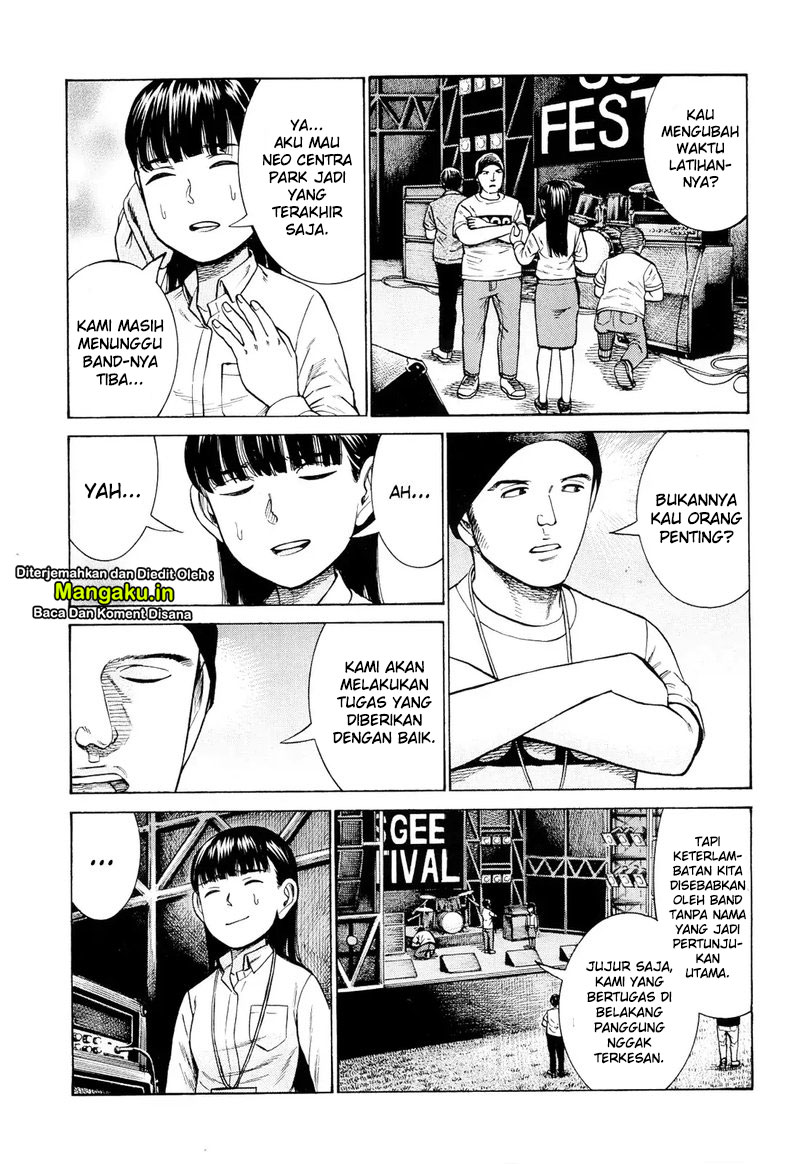 Hinamatsuri Chapter 96.1