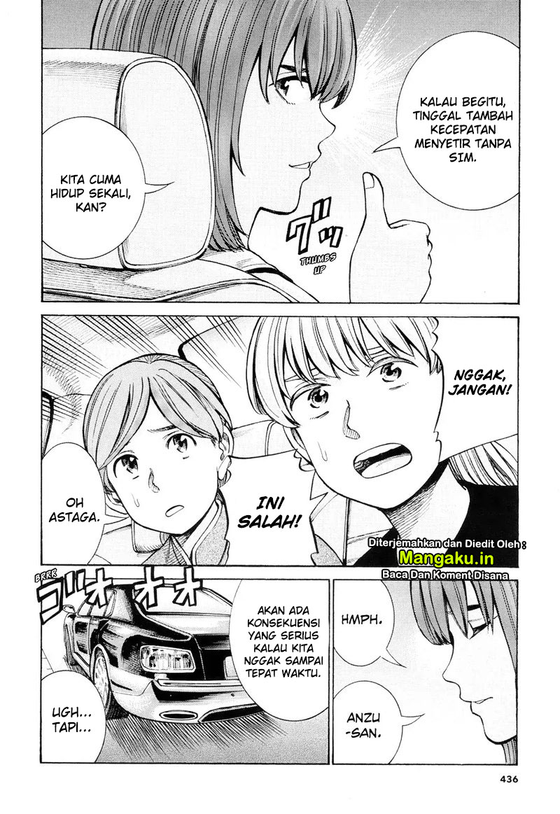 Hinamatsuri Chapter 96.1