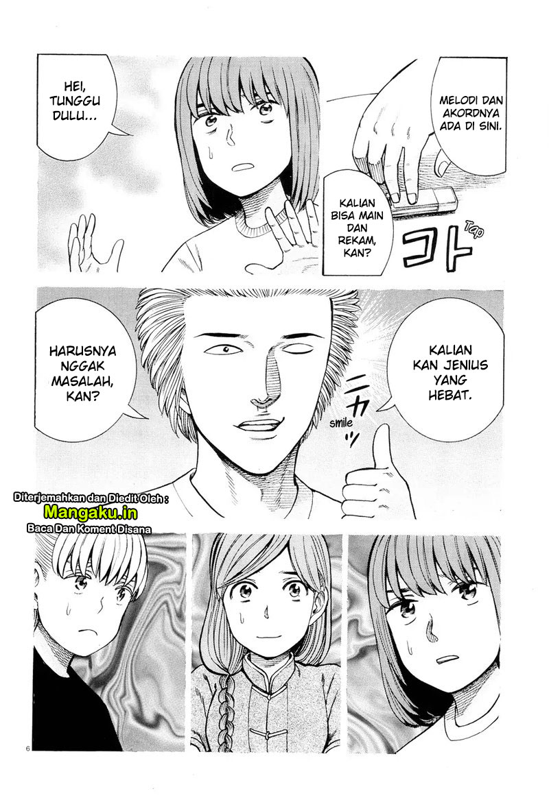 Hinamatsuri Chapter 96.1