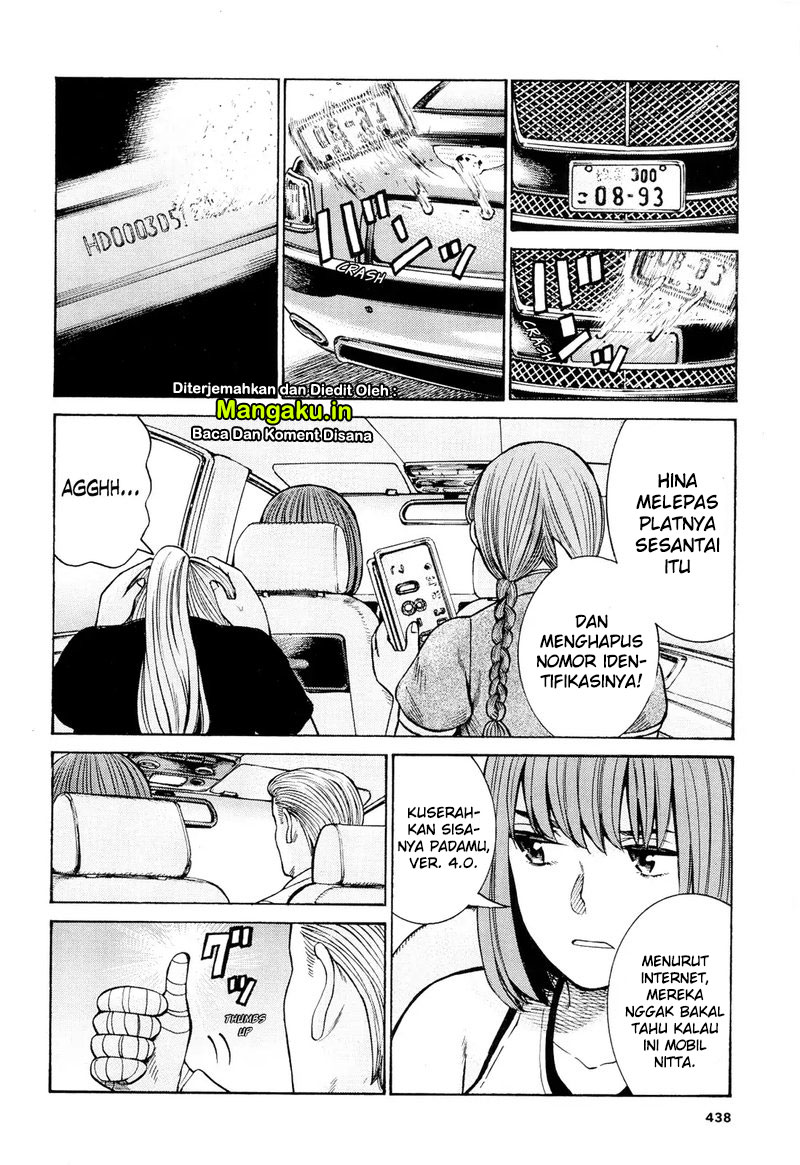 Hinamatsuri Chapter 96.1