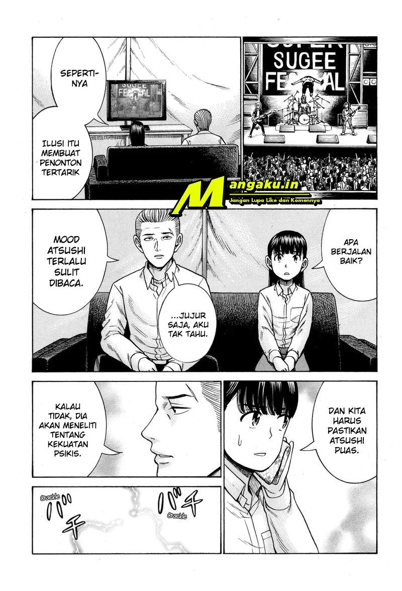 Hinamatsuri Chapter 97.1