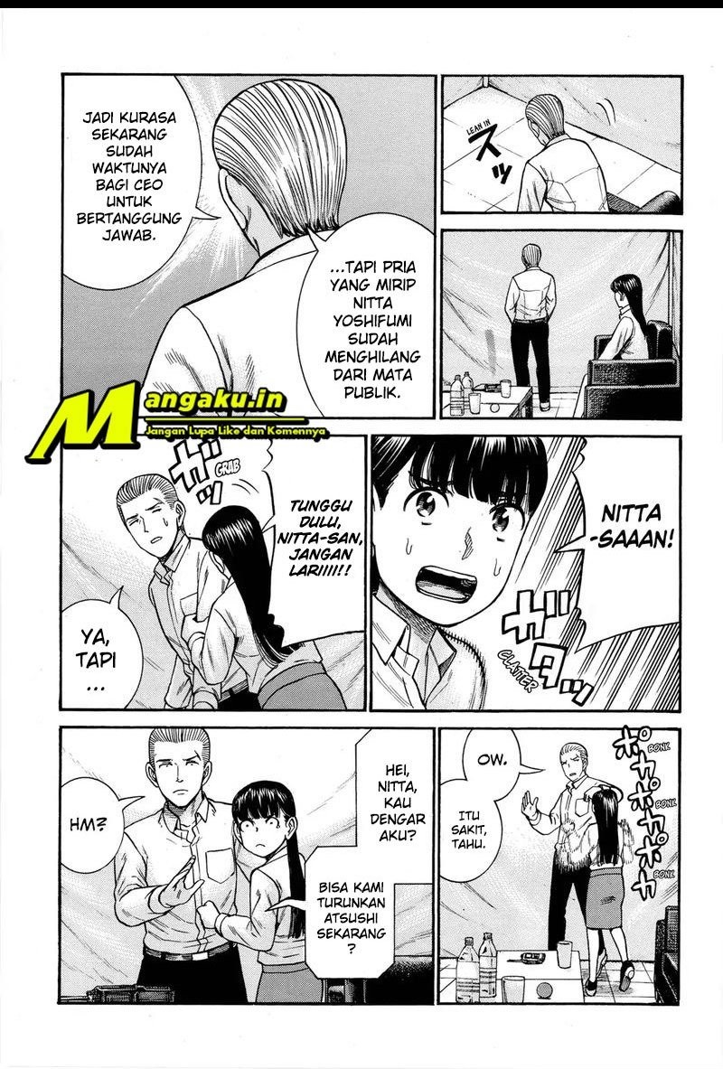 Hinamatsuri Chapter 97.2