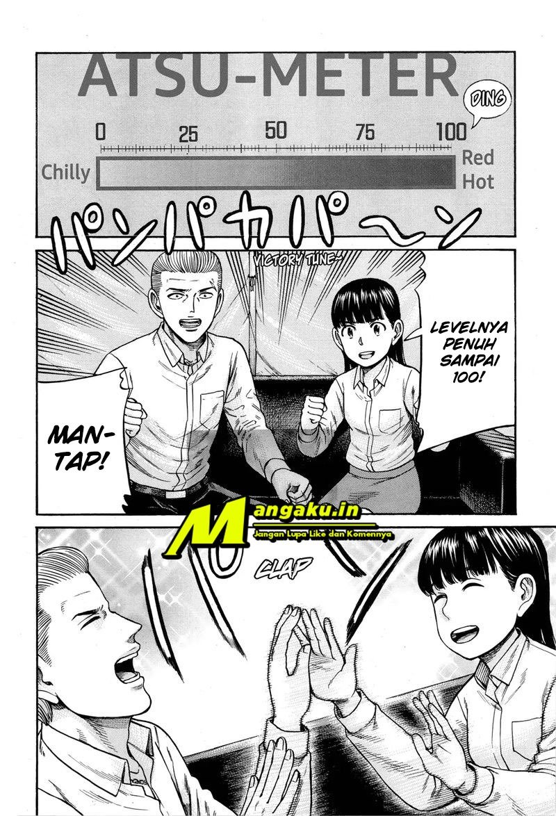 Hinamatsuri Chapter 97.2