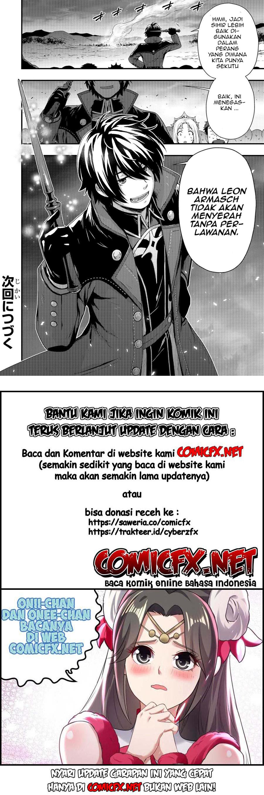 Kage no Kyuuteimajutsushi Chapter 2.2