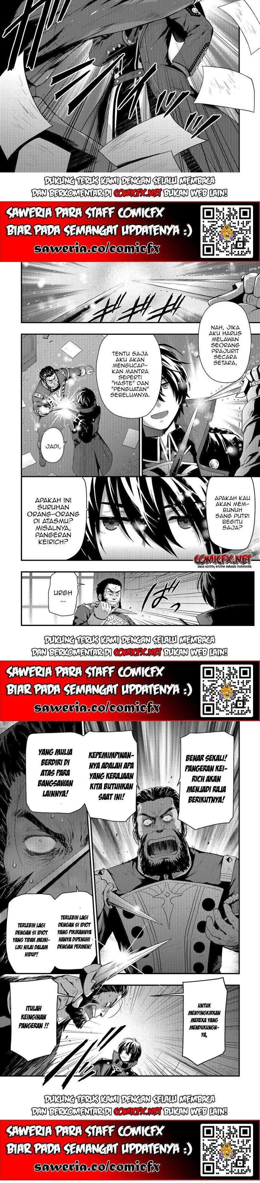 Kage no Kyuuteimajutsushi Chapter 4.1