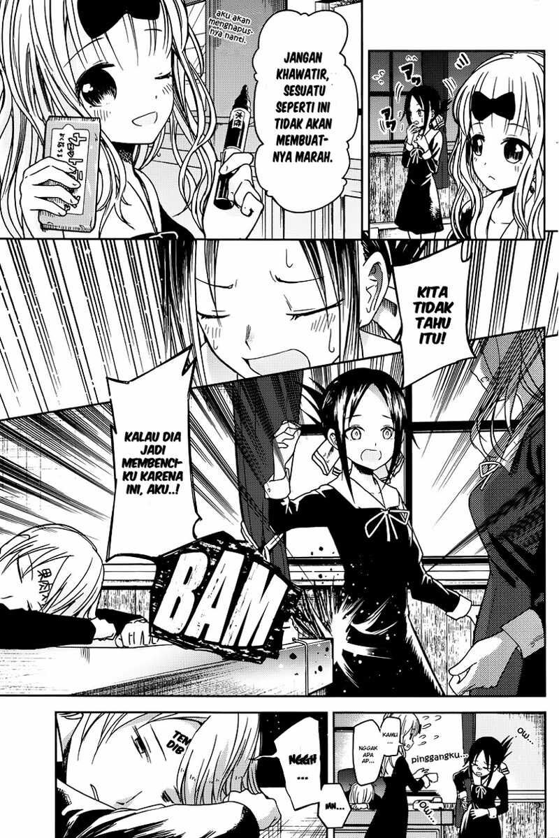 Kaguya-sama wa Kokurasetai: Tensai-tachi no Renai Zunousen Chapter 10