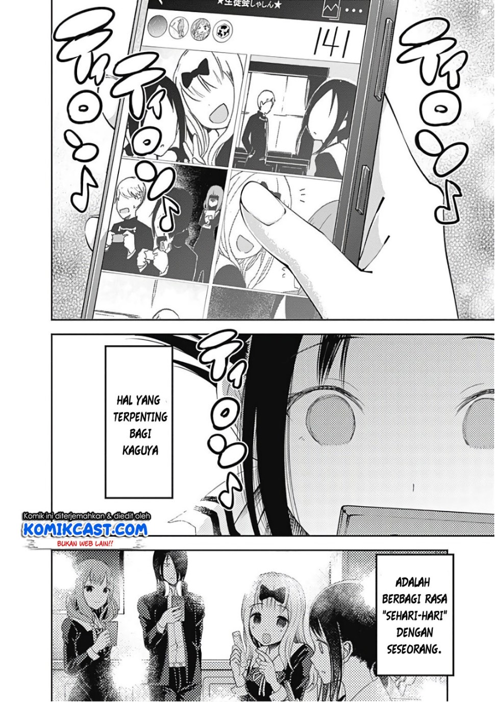 Kaguya-sama wa Kokurasetai: Tensai-tachi no Renai Zunousen Chapter 101