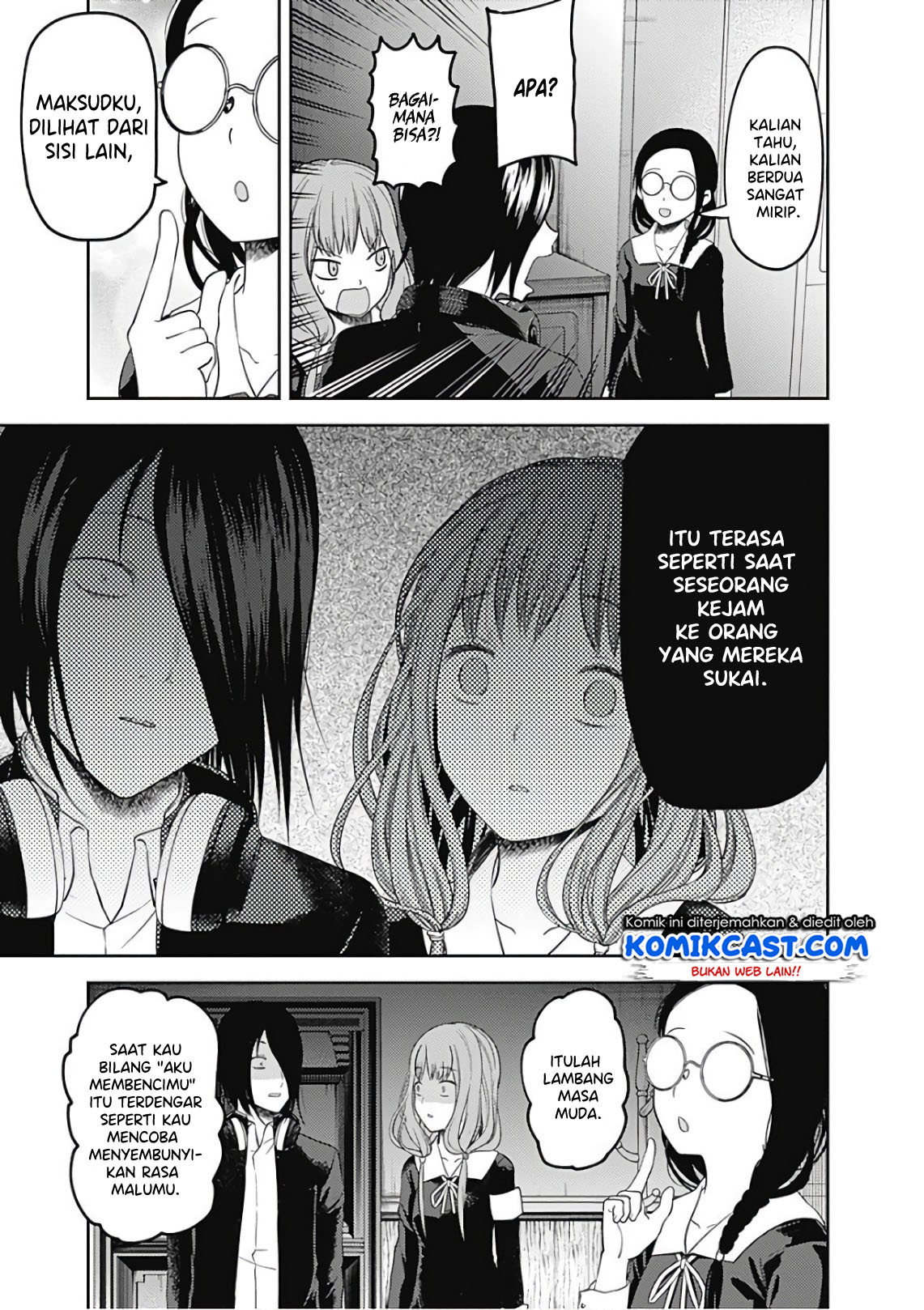 Kaguya-sama wa Kokurasetai: Tensai-tachi no Renai Zunousen Chapter 103