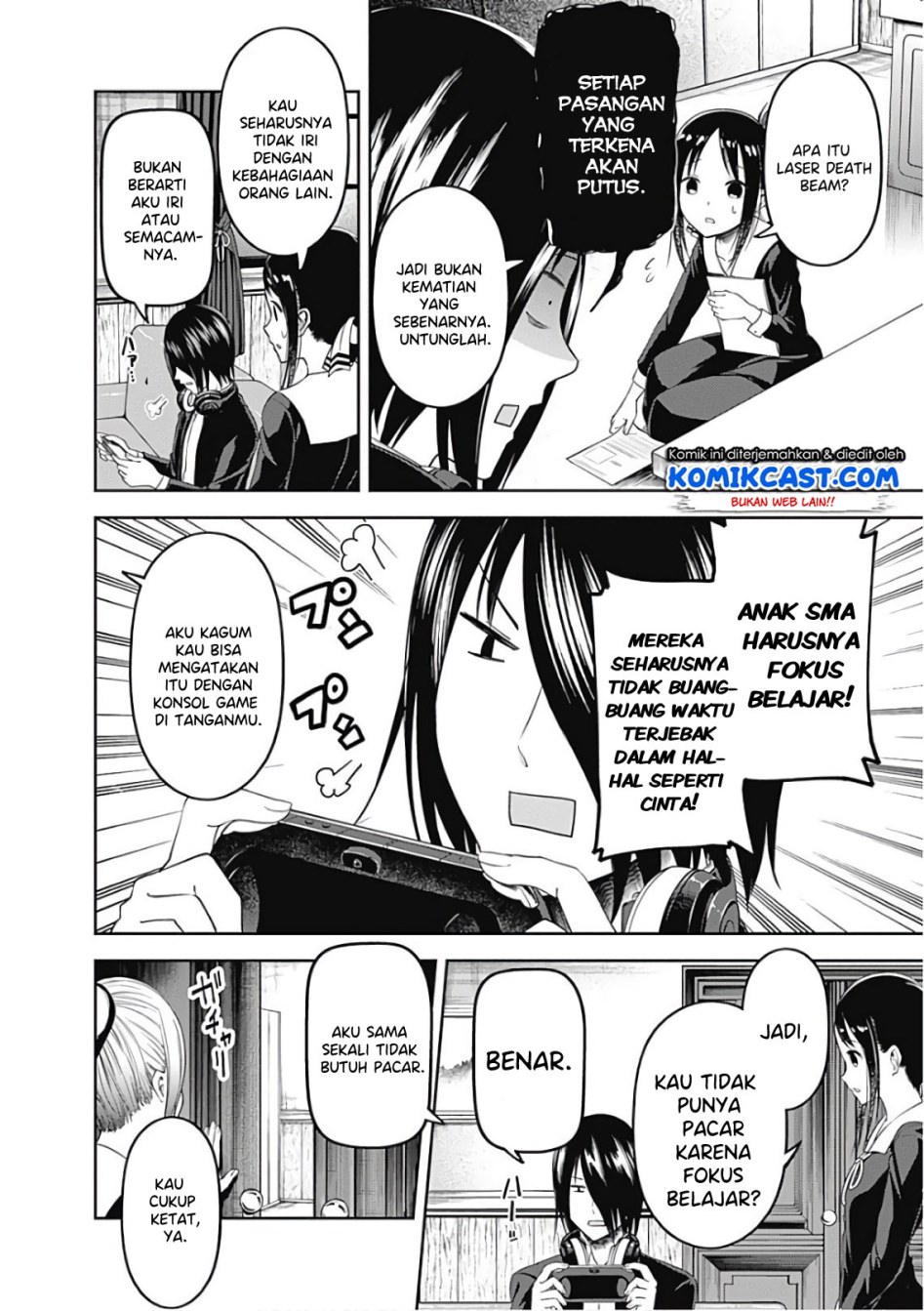 Kaguya-sama wa Kokurasetai: Tensai-tachi no Renai Zunousen Chapter 104