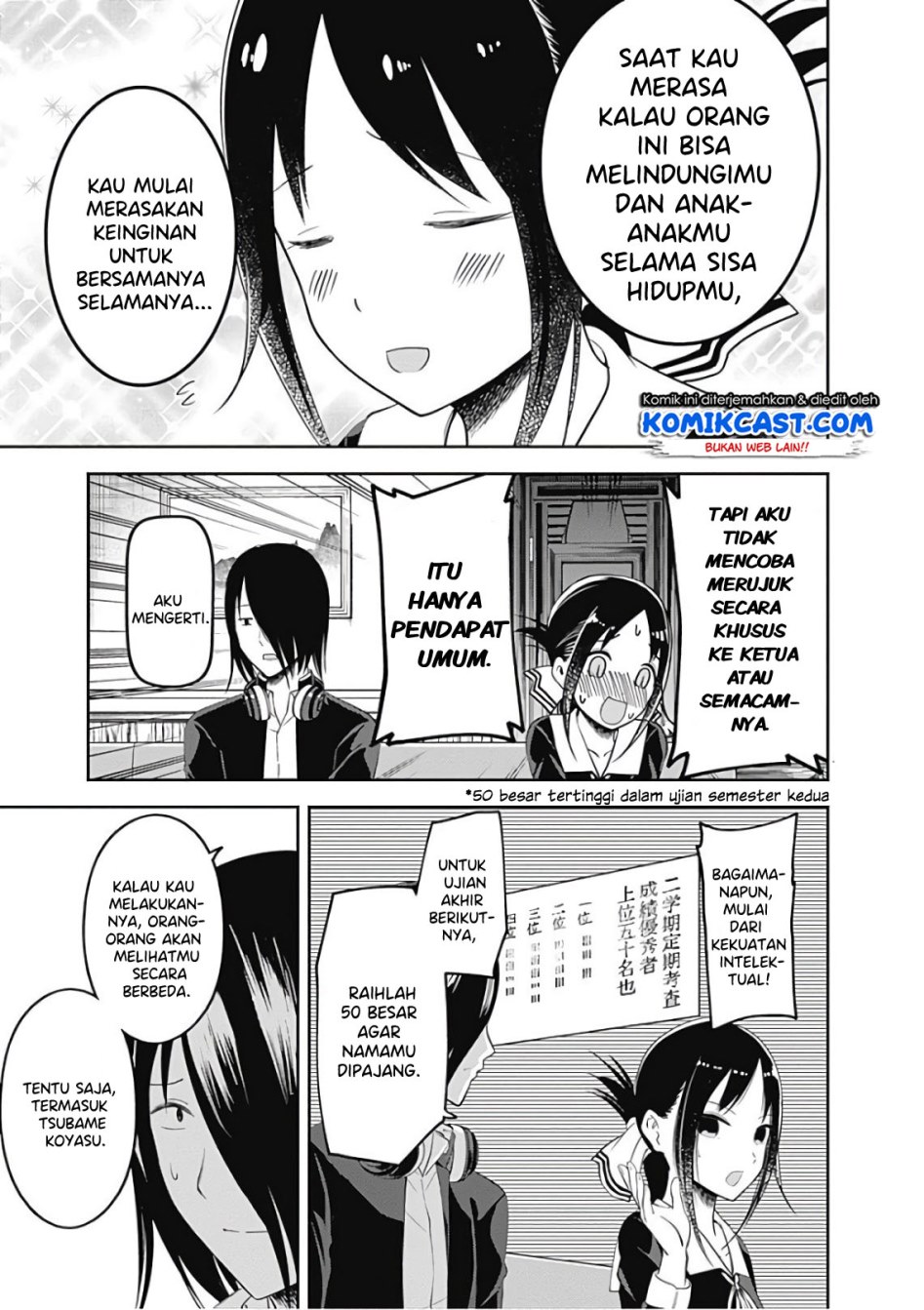 Kaguya-sama wa Kokurasetai: Tensai-tachi no Renai Zunousen Chapter 104