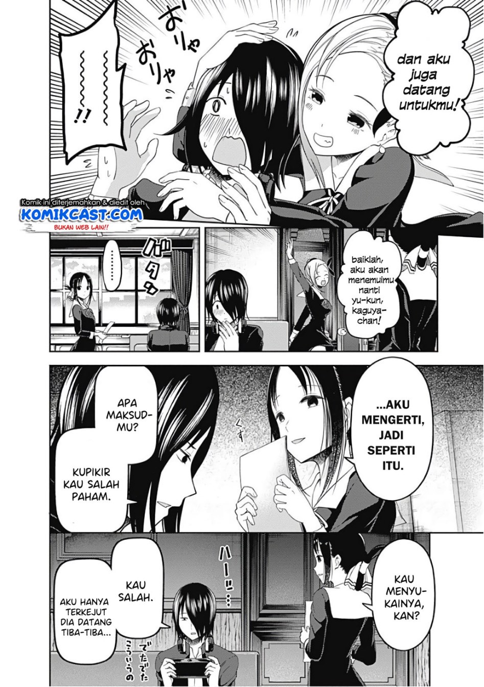 Kaguya-sama wa Kokurasetai: Tensai-tachi no Renai Zunousen Chapter 104