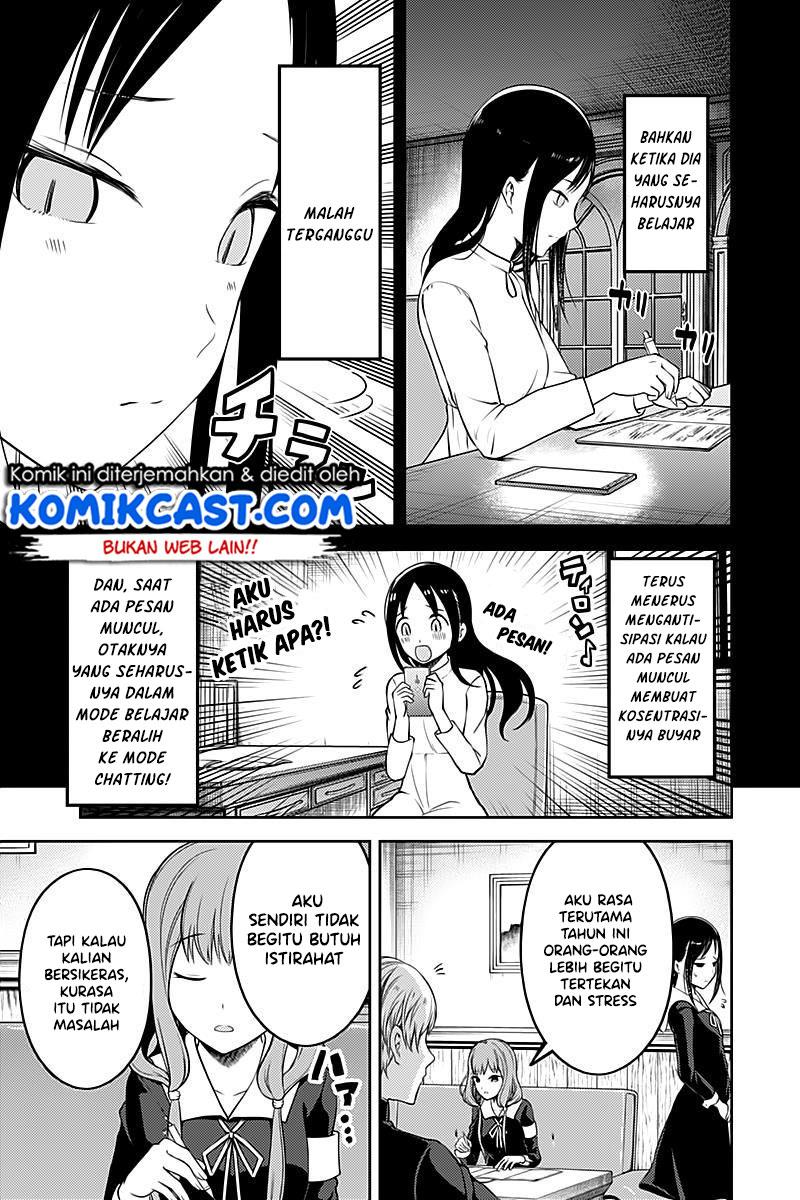 Kaguya-sama wa Kokurasetai: Tensai-tachi no Renai Zunousen Chapter 105