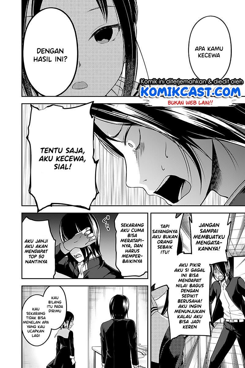 Kaguya-sama wa Kokurasetai: Tensai-tachi no Renai Zunousen Chapter 105