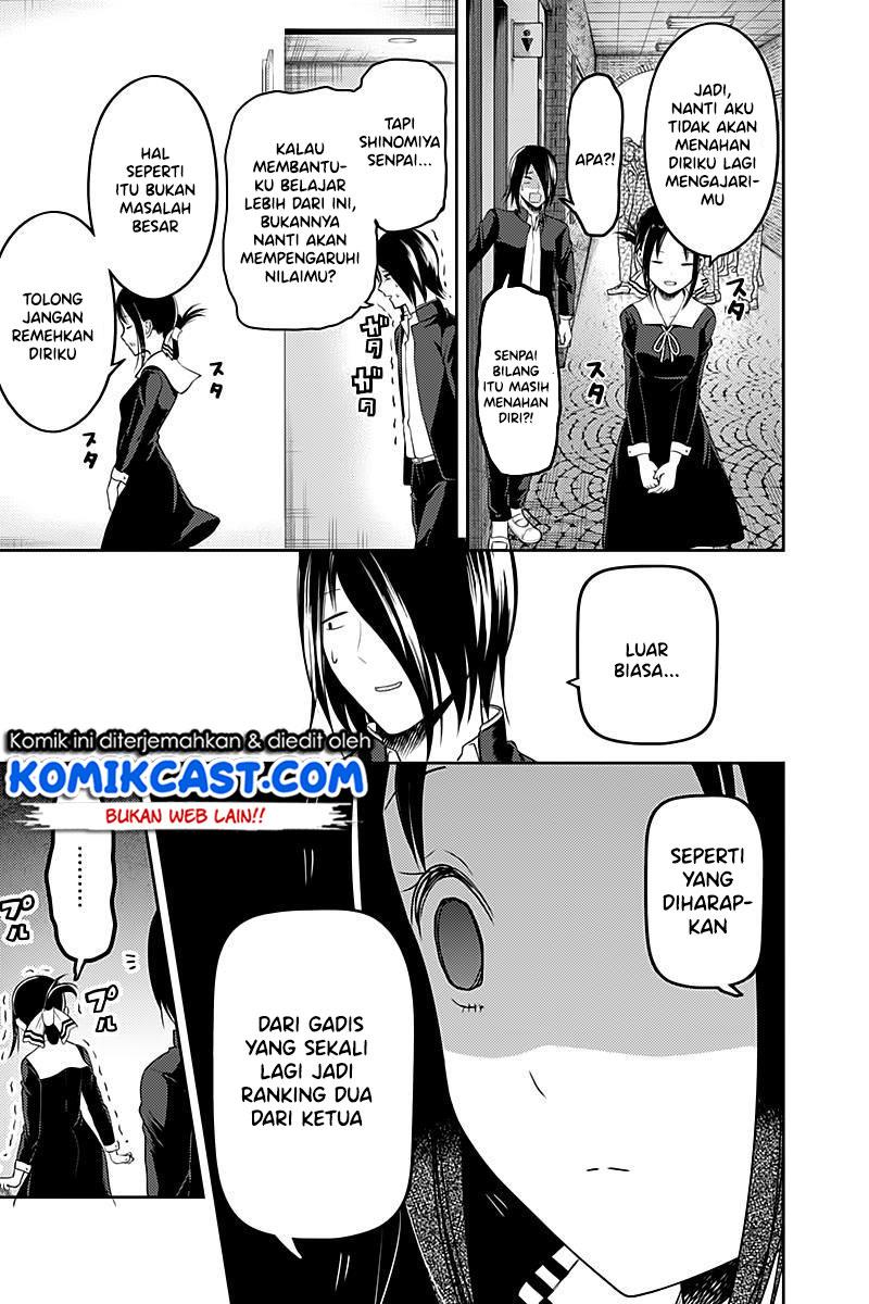 Kaguya-sama wa Kokurasetai: Tensai-tachi no Renai Zunousen Chapter 105