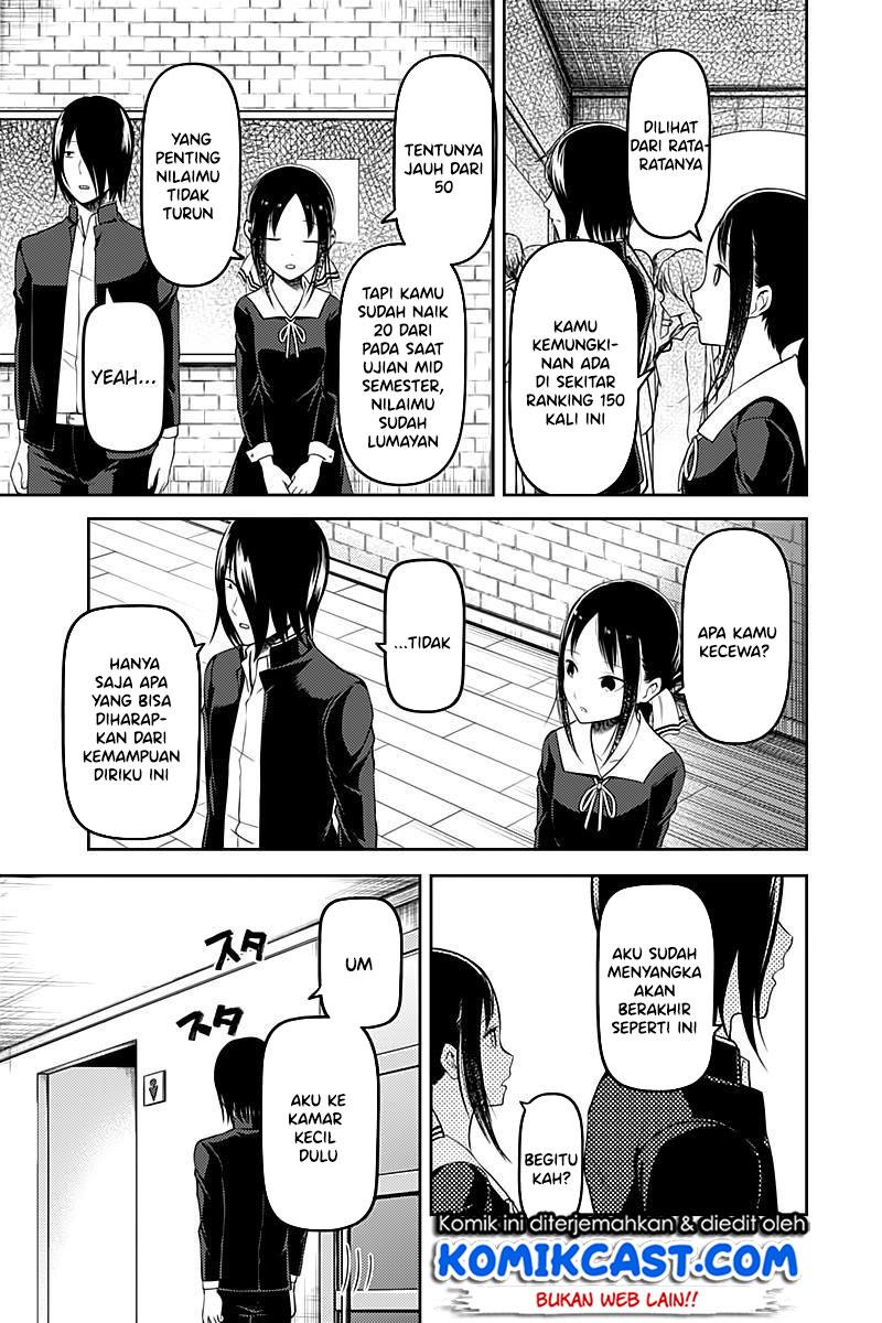 Kaguya-sama wa Kokurasetai: Tensai-tachi no Renai Zunousen Chapter 105