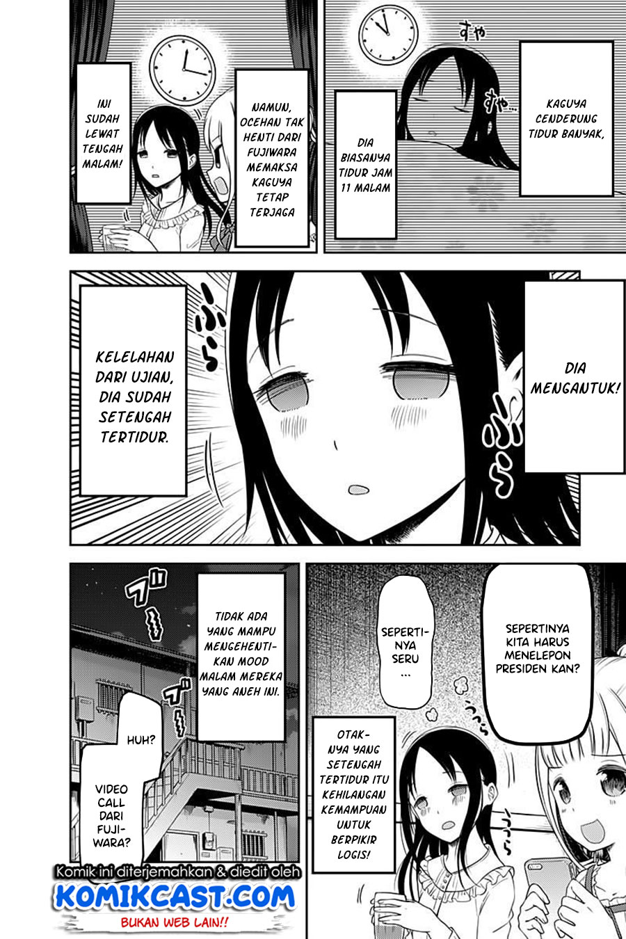 Kaguya-sama wa Kokurasetai: Tensai-tachi no Renai Zunousen Chapter 106