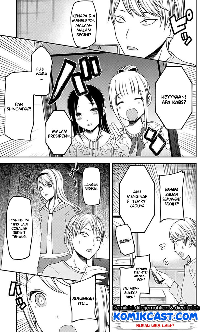 Kaguya-sama wa Kokurasetai: Tensai-tachi no Renai Zunousen Chapter 106