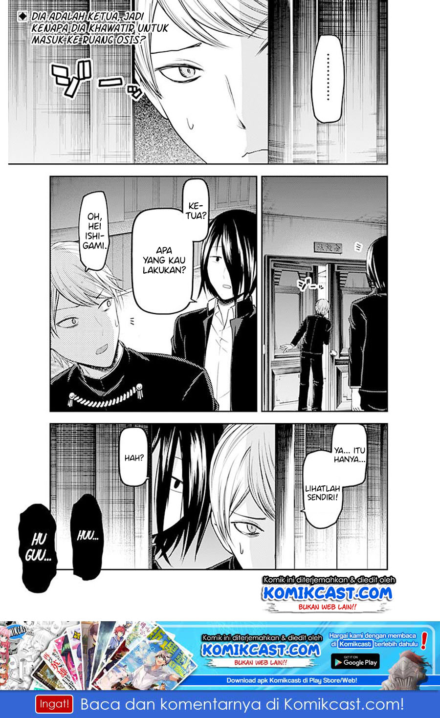 Kaguya-sama wa Kokurasetai: Tensai-tachi no Renai Zunousen Chapter 109