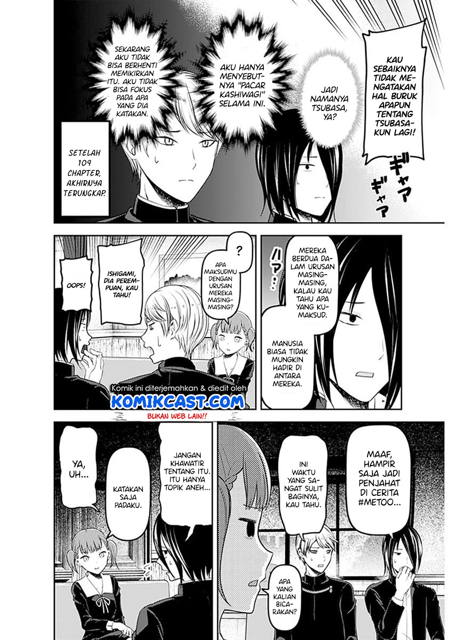 Kaguya-sama wa Kokurasetai: Tensai-tachi no Renai Zunousen Chapter 109