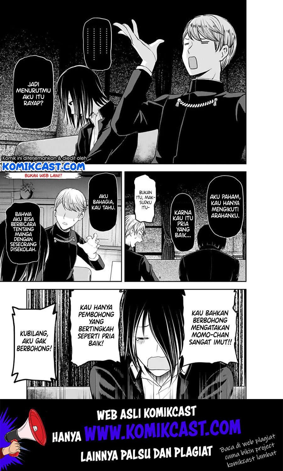 Kaguya-sama wa Kokurasetai: Tensai-tachi no Renai Zunousen Chapter 110