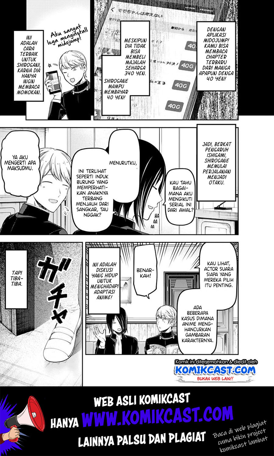 Kaguya-sama wa Kokurasetai: Tensai-tachi no Renai Zunousen Chapter 110