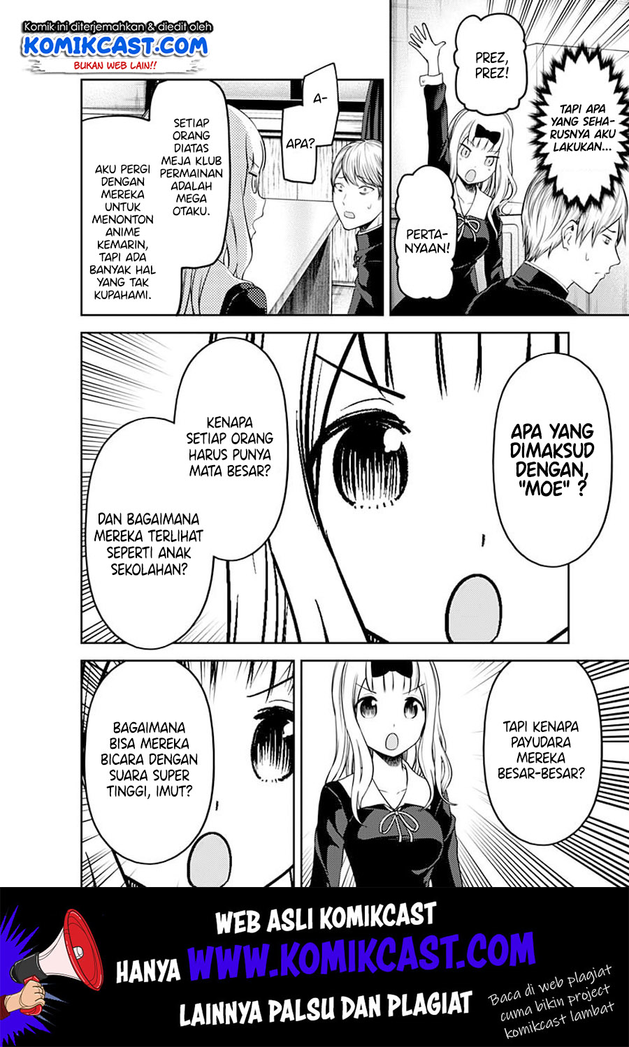 Kaguya-sama wa Kokurasetai: Tensai-tachi no Renai Zunousen Chapter 110