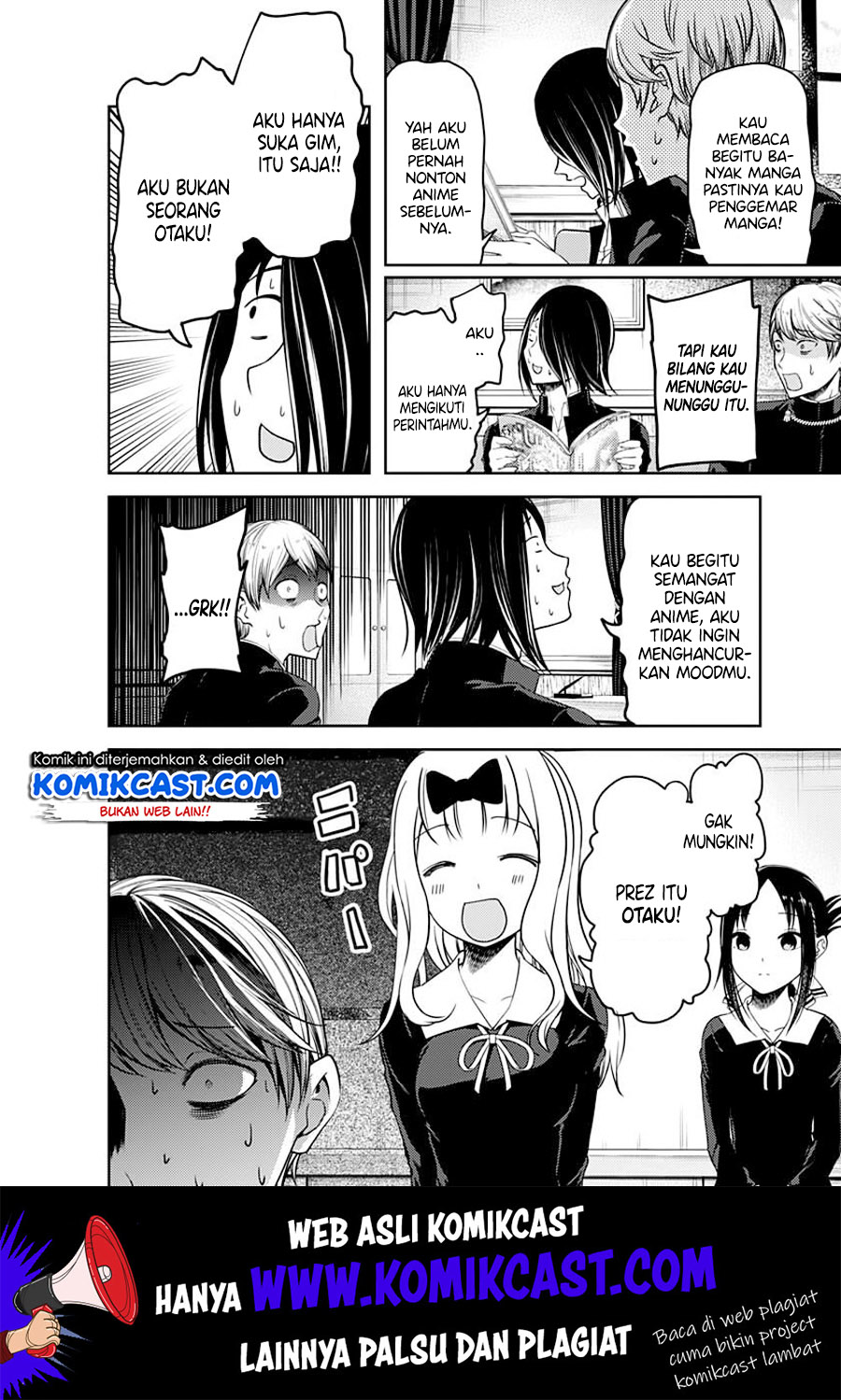 Kaguya-sama wa Kokurasetai: Tensai-tachi no Renai Zunousen Chapter 110