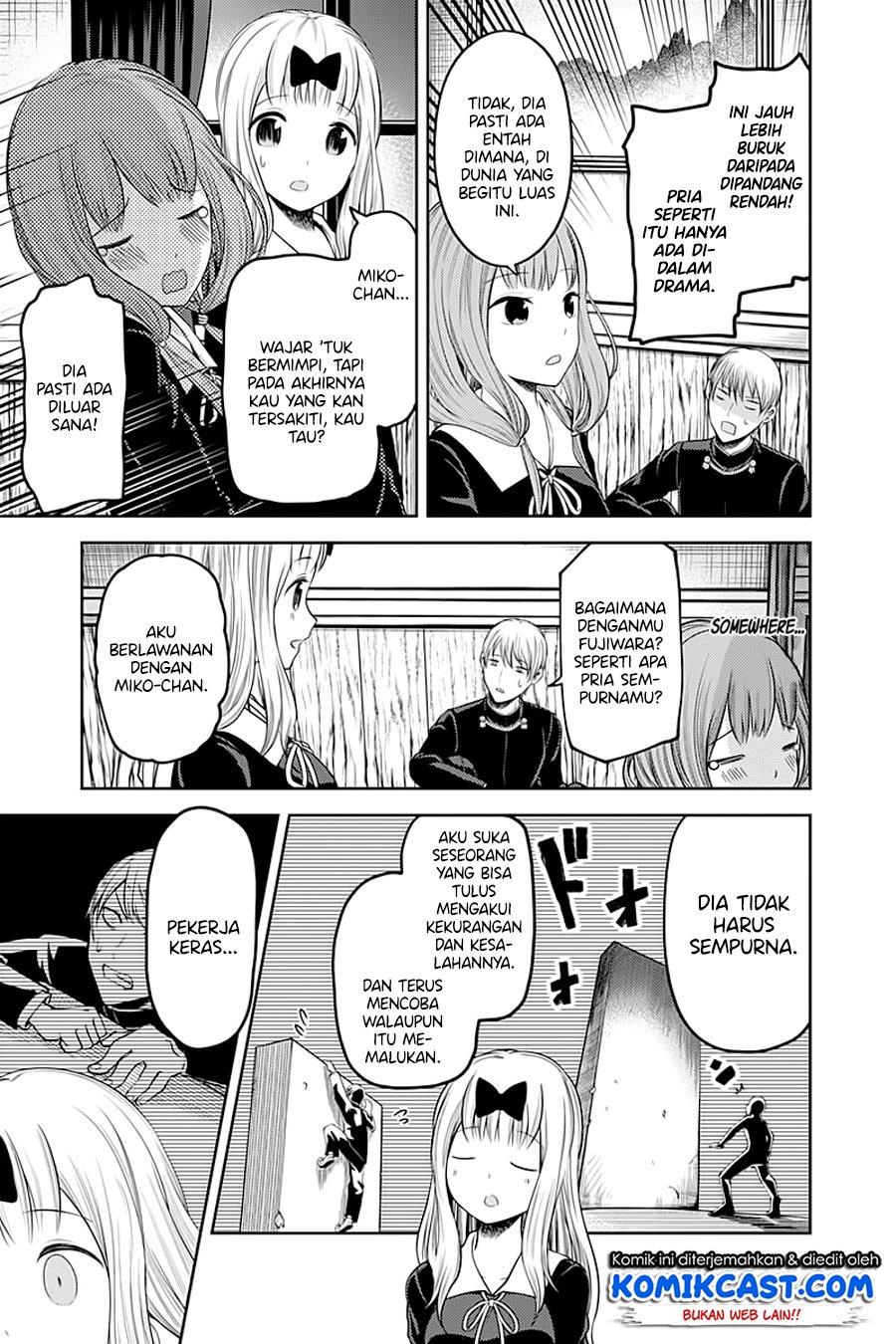 Kaguya-sama wa Kokurasetai: Tensai-tachi no Renai Zunousen Chapter 114