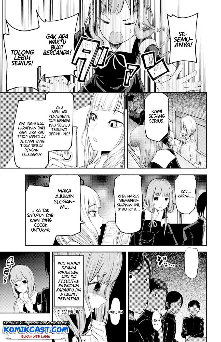 Kaguya-sama wa Kokurasetai: Tensai-tachi no Renai Zunousen Chapter 115