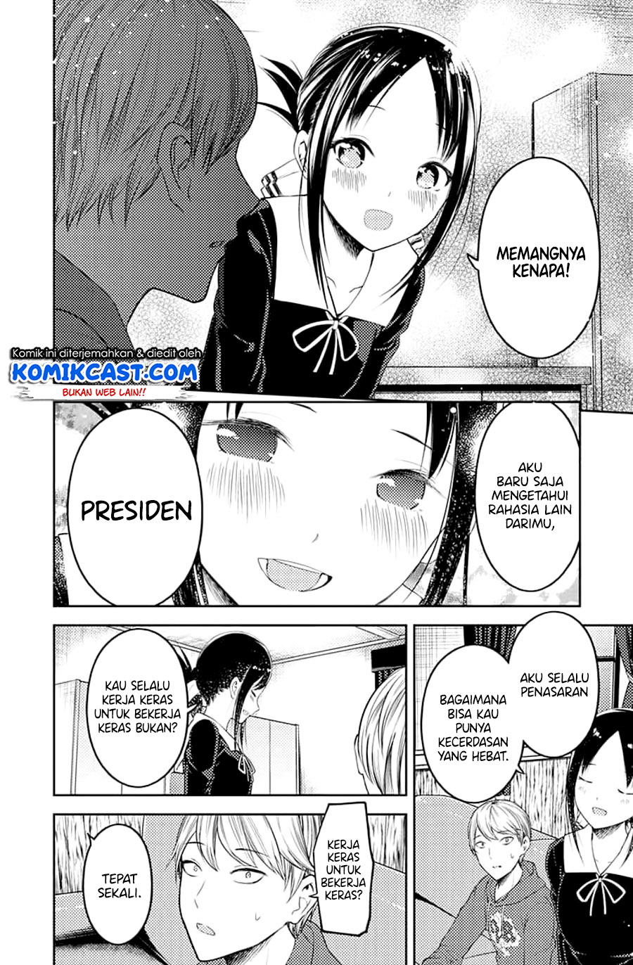 Kaguya-sama wa Kokurasetai: Tensai-tachi no Renai Zunousen Chapter 118