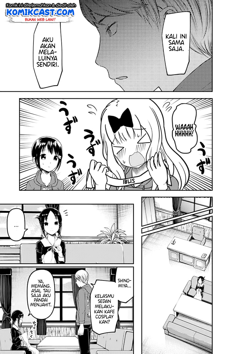 Kaguya-sama wa Kokurasetai: Tensai-tachi no Renai Zunousen Chapter 118