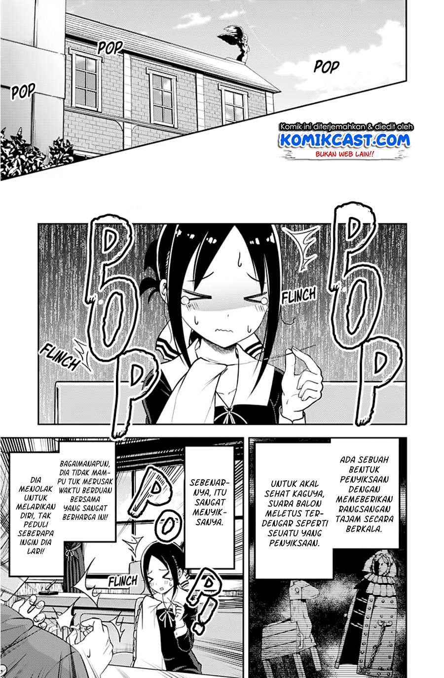 Kaguya-sama wa Kokurasetai: Tensai-tachi no Renai Zunousen Chapter 118