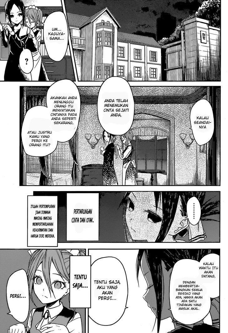 Kaguya-sama wa Kokurasetai: Tensai-tachi no Renai Zunousen Chapter 12