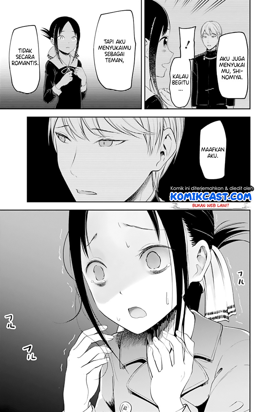 Kaguya-sama wa Kokurasetai: Tensai-tachi no Renai Zunousen Chapter 122