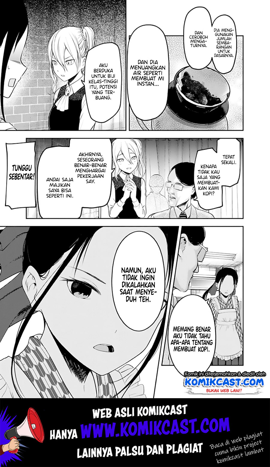 Kaguya-sama wa Kokurasetai: Tensai-tachi no Renai Zunousen Chapter 123