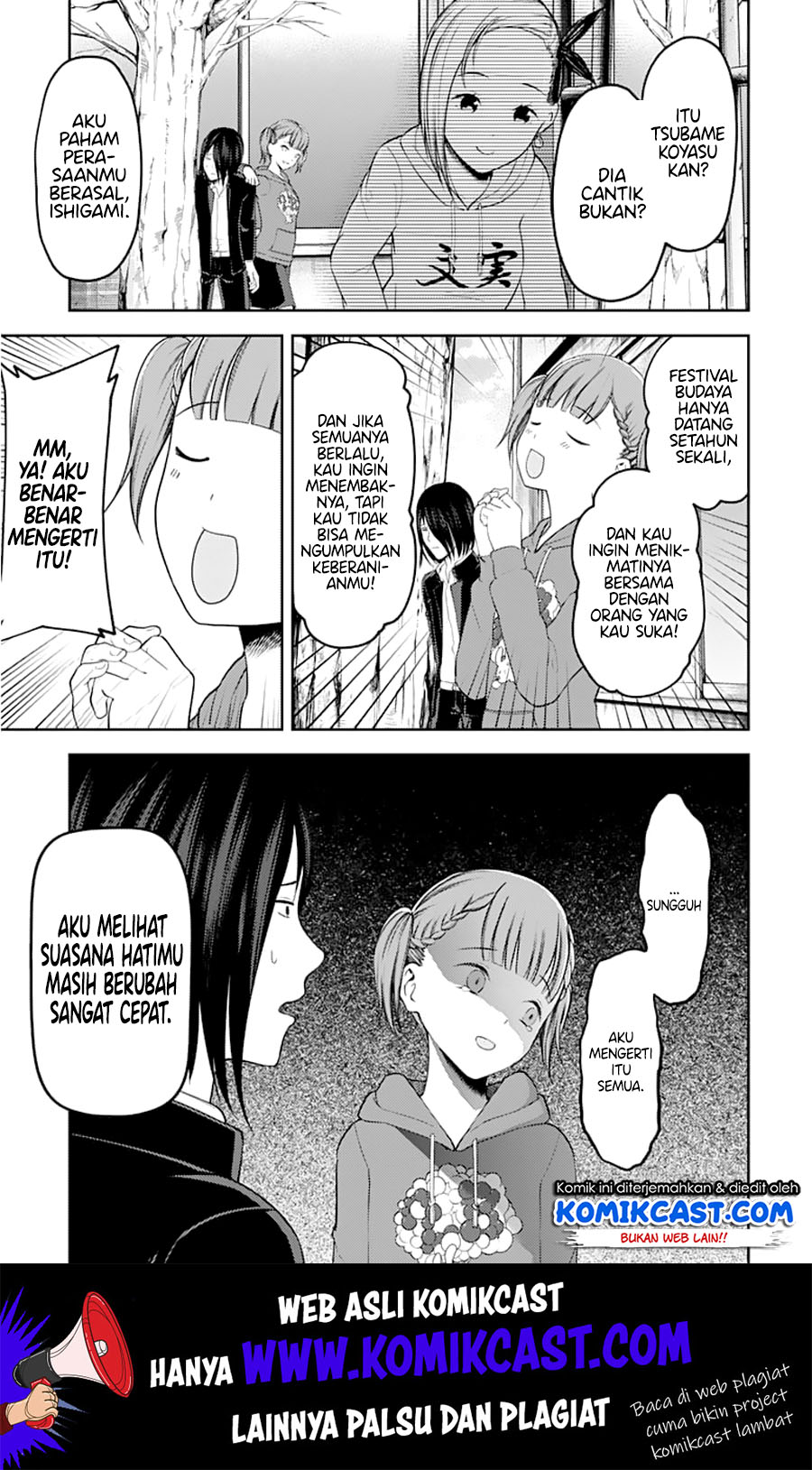 Kaguya-sama wa Kokurasetai: Tensai-tachi no Renai Zunousen Chapter 124