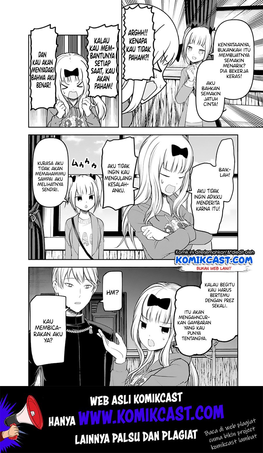 Kaguya-sama wa Kokurasetai: Tensai-tachi no Renai Zunousen Chapter 126