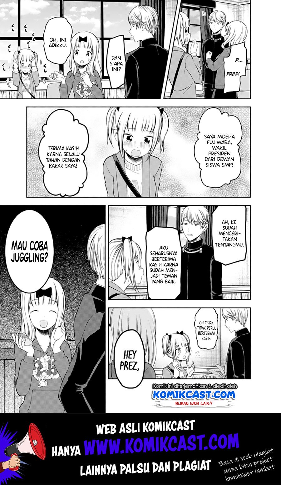 Kaguya-sama wa Kokurasetai: Tensai-tachi no Renai Zunousen Chapter 126