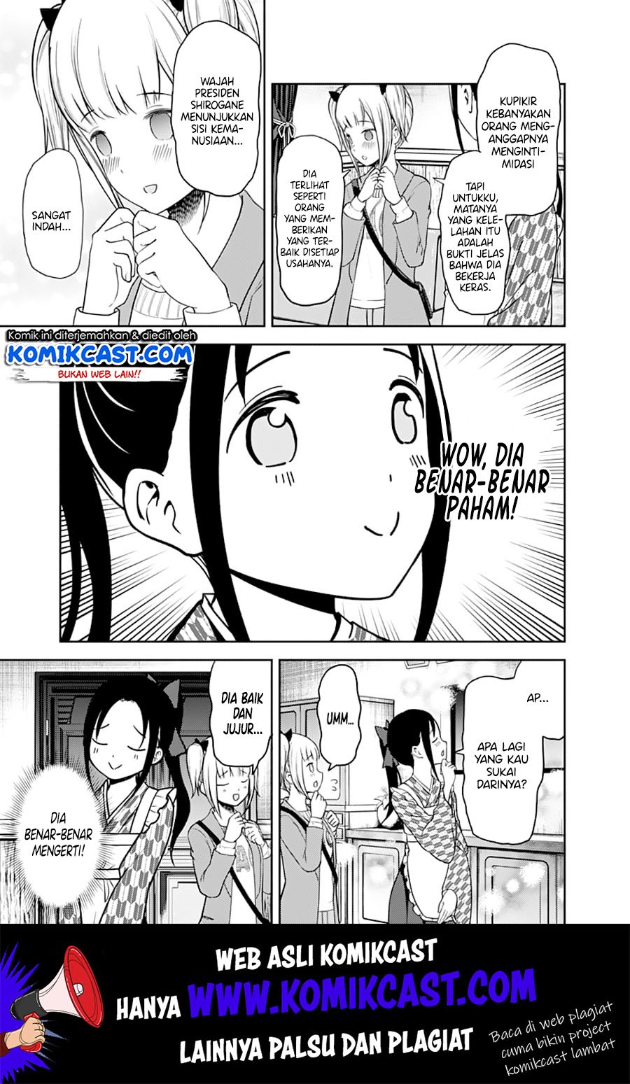 Kaguya-sama wa Kokurasetai: Tensai-tachi no Renai Zunousen Chapter 126