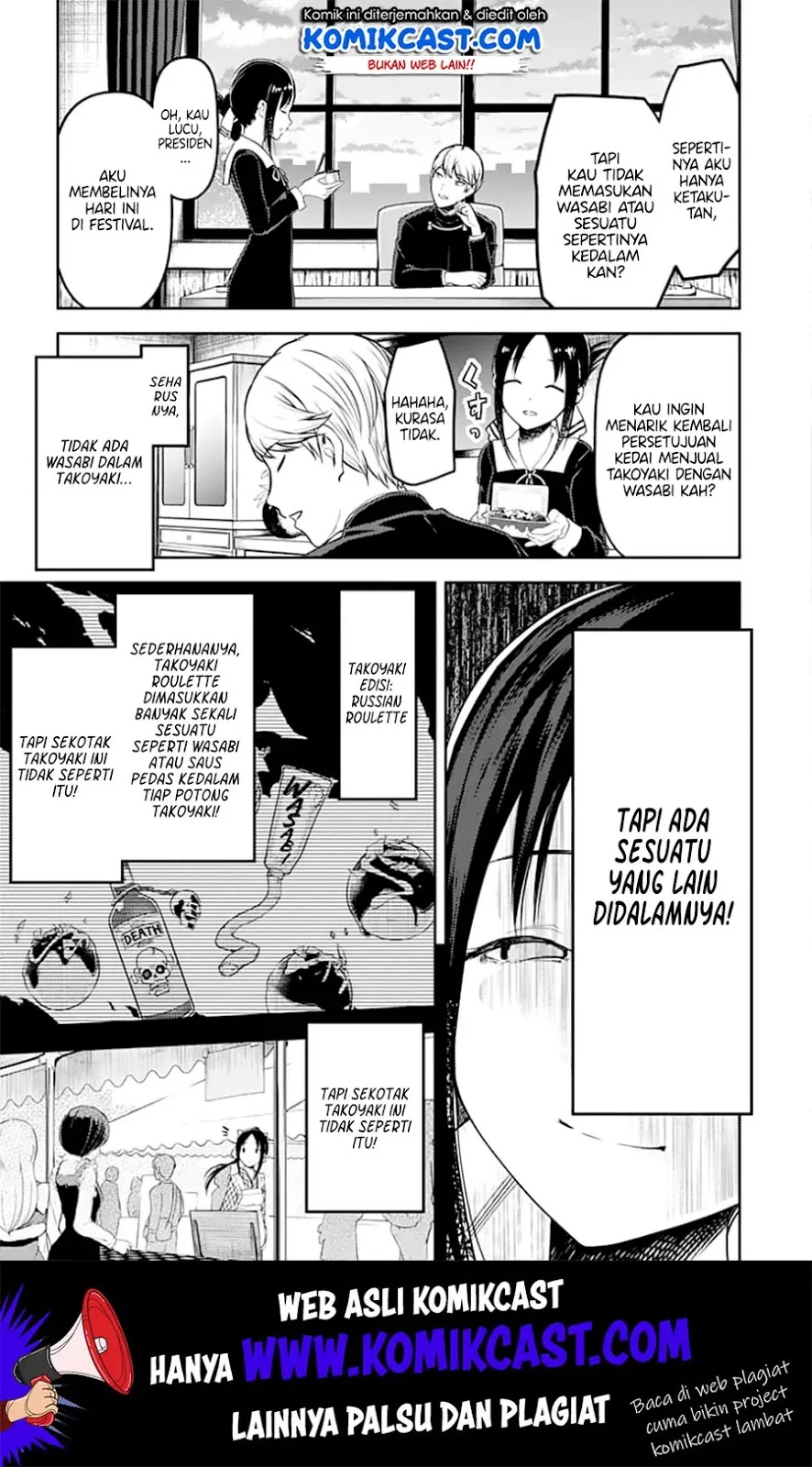 Kaguya-sama wa Kokurasetai: Tensai-tachi no Renai Zunousen Chapter 128