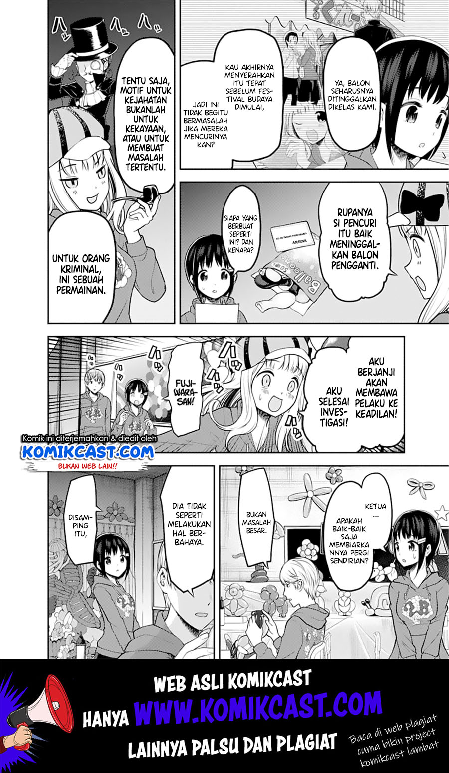 Kaguya-sama wa Kokurasetai: Tensai-tachi no Renai Zunousen Chapter 129