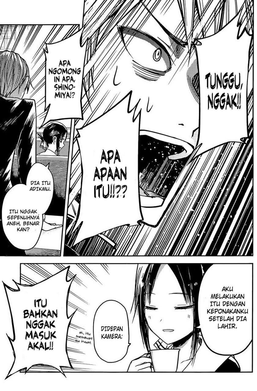 Kaguya-sama wa Kokurasetai: Tensai-tachi no Renai Zunousen Chapter 13