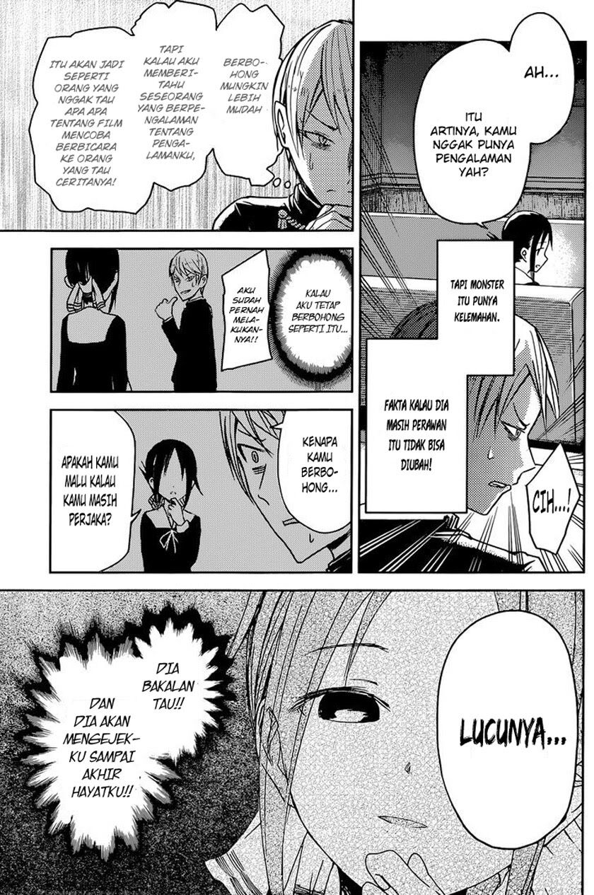 Kaguya-sama wa Kokurasetai: Tensai-tachi no Renai Zunousen Chapter 13