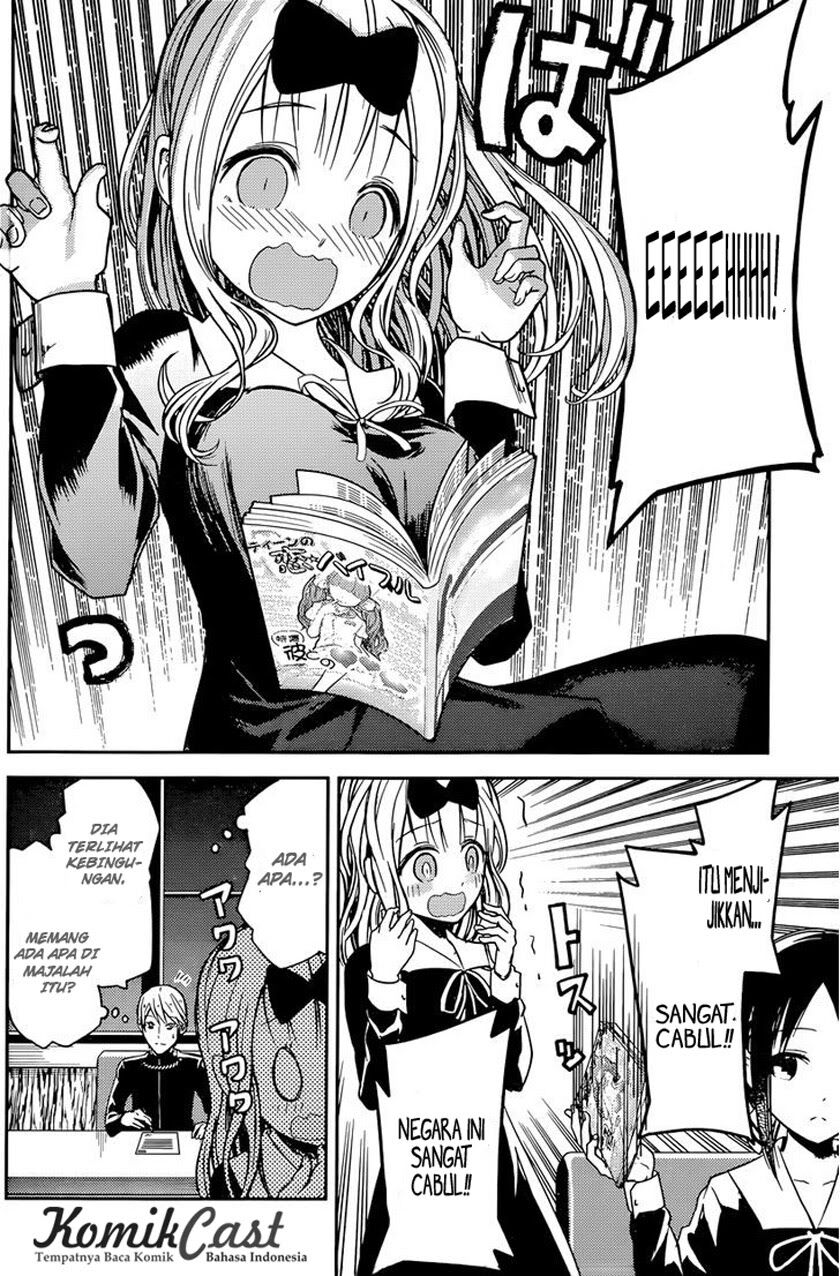 Kaguya-sama wa Kokurasetai: Tensai-tachi no Renai Zunousen Chapter 13