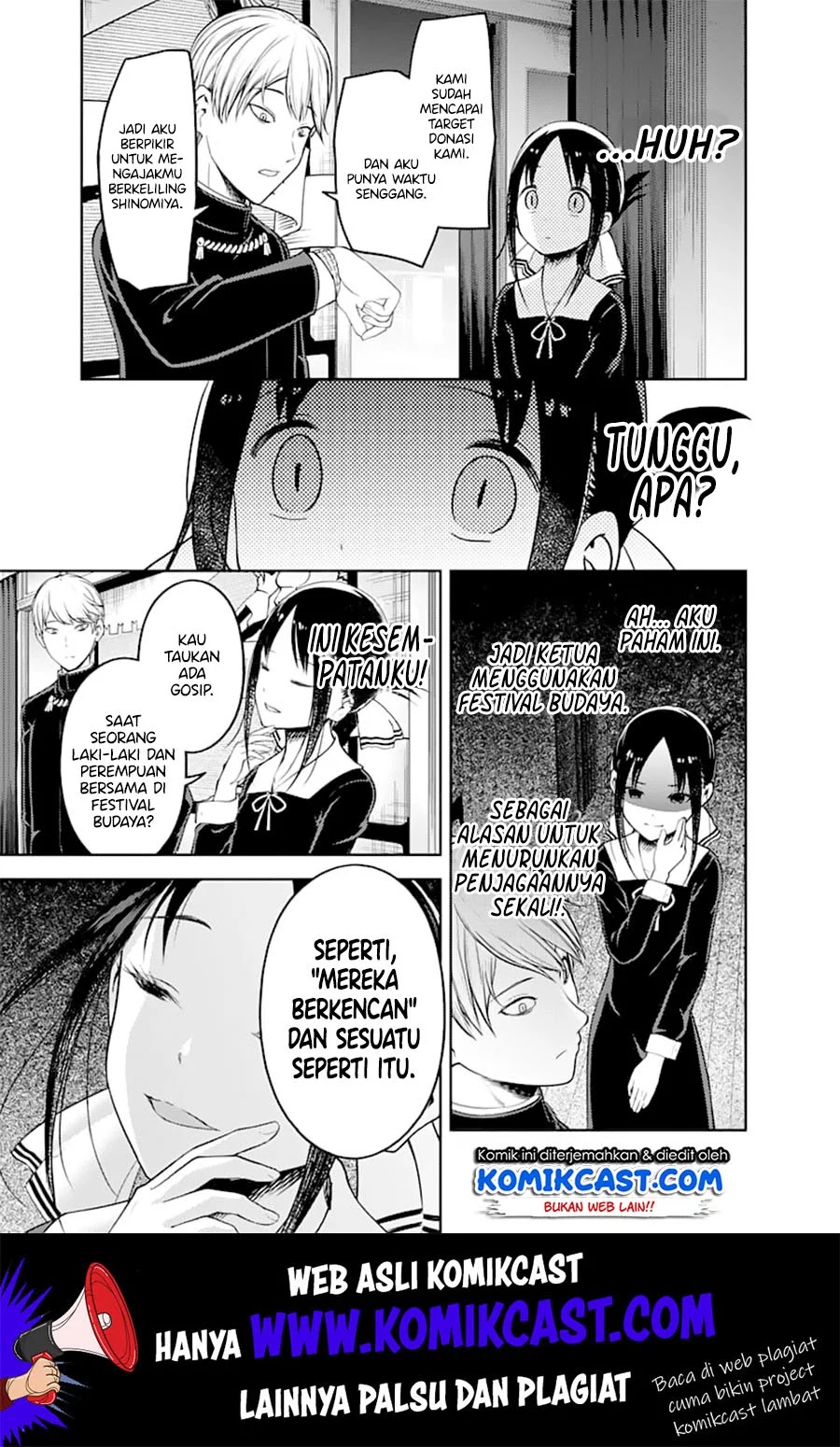 Kaguya-sama wa Kokurasetai: Tensai-tachi no Renai Zunousen Chapter 131