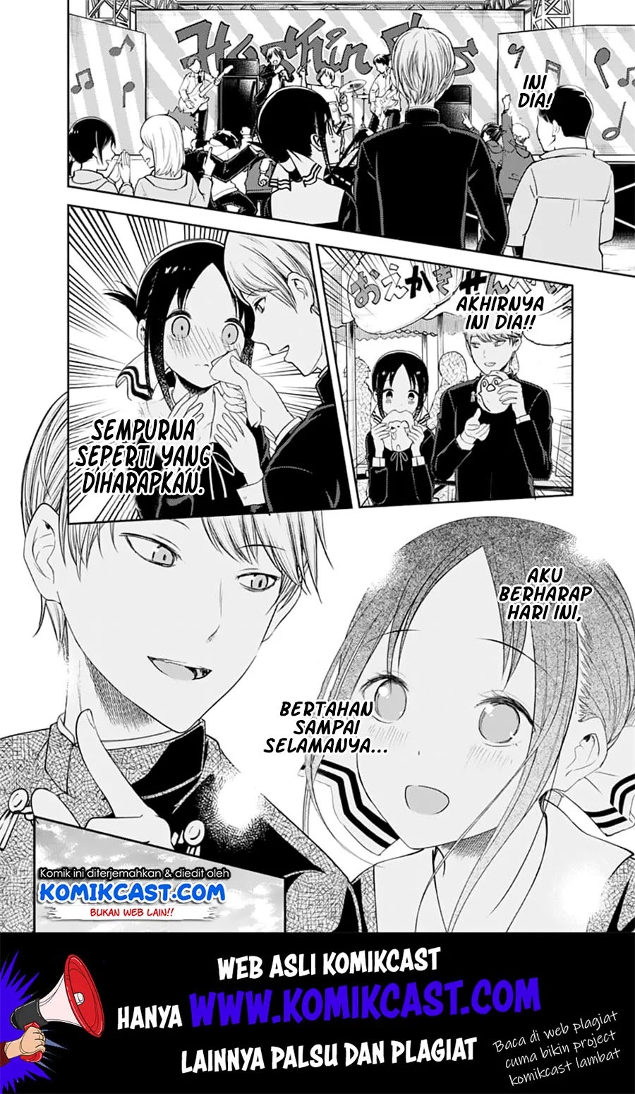 Kaguya-sama wa Kokurasetai: Tensai-tachi no Renai Zunousen Chapter 131