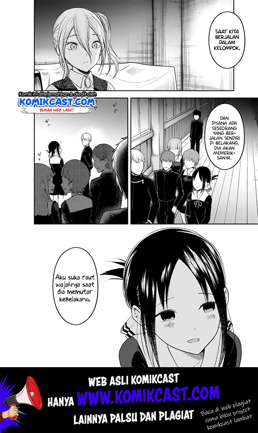 Kaguya-sama wa Kokurasetai: Tensai-tachi no Renai Zunousen Chapter 132