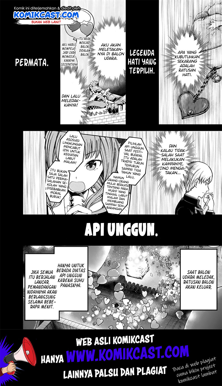 Kaguya-sama wa Kokurasetai: Tensai-tachi no Renai Zunousen Chapter 136