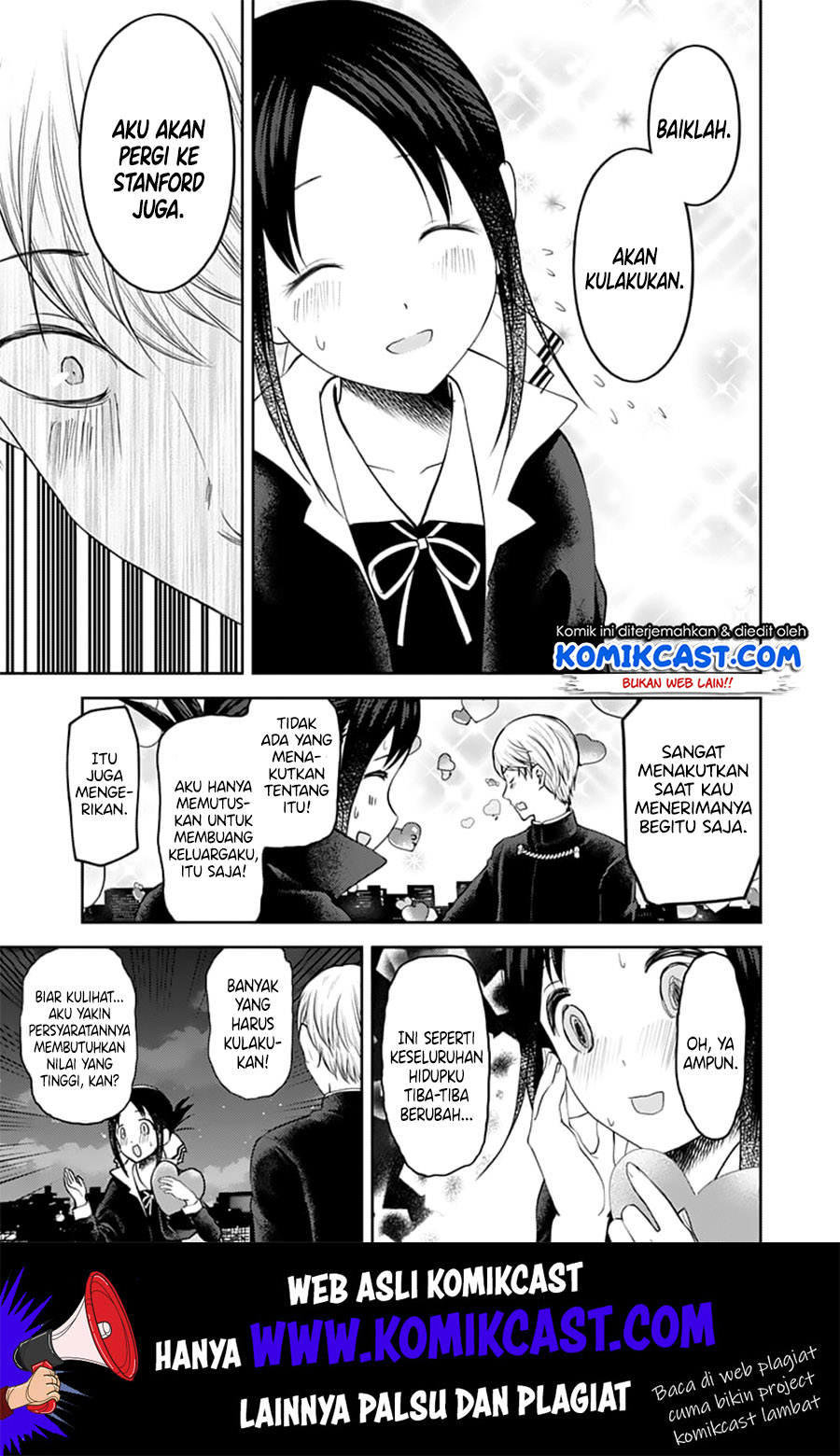 Kaguya-sama wa Kokurasetai: Tensai-tachi no Renai Zunousen Chapter 136