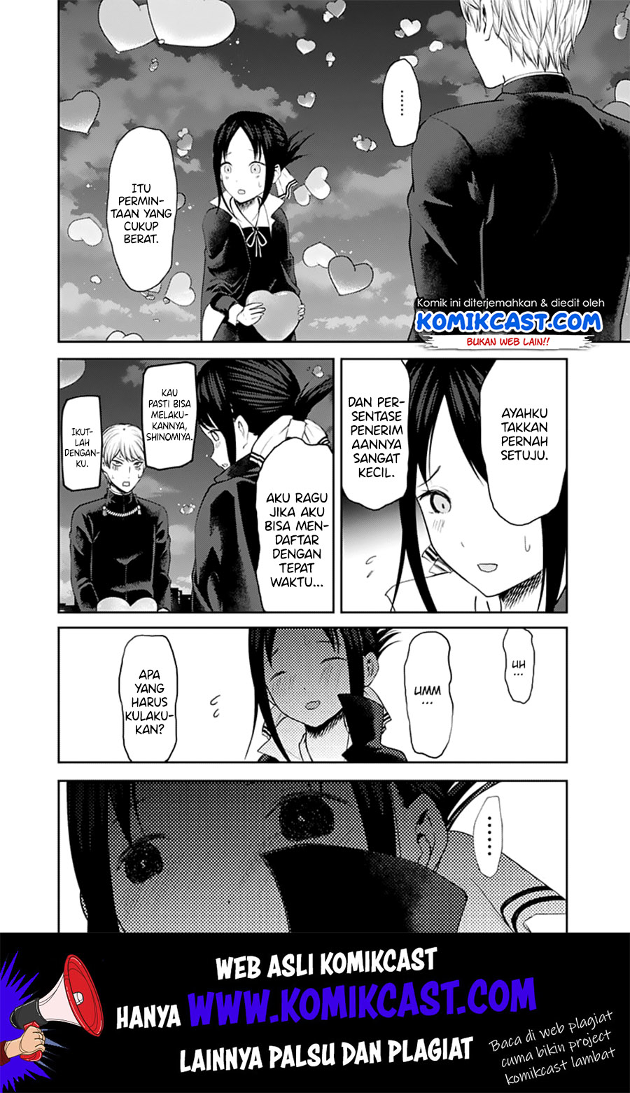 Kaguya-sama wa Kokurasetai: Tensai-tachi no Renai Zunousen Chapter 136